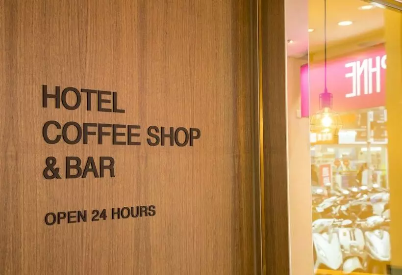 Hotelli Just Live Inntaipei Station