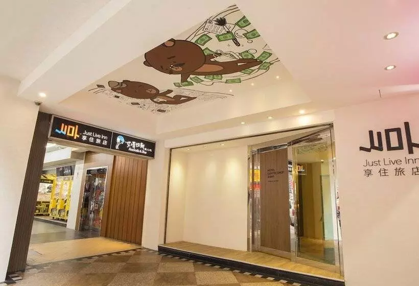 Hotelli Just Live Inntaipei Station