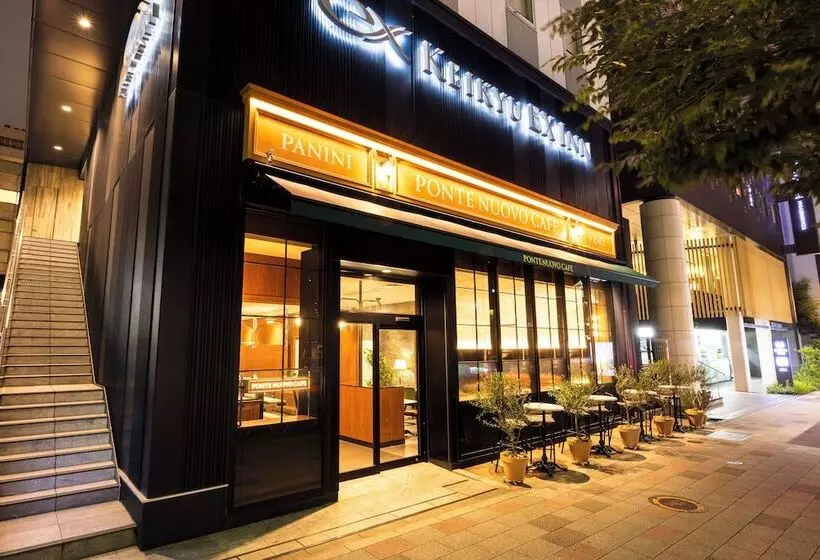 هتل Livemax Higashiginza