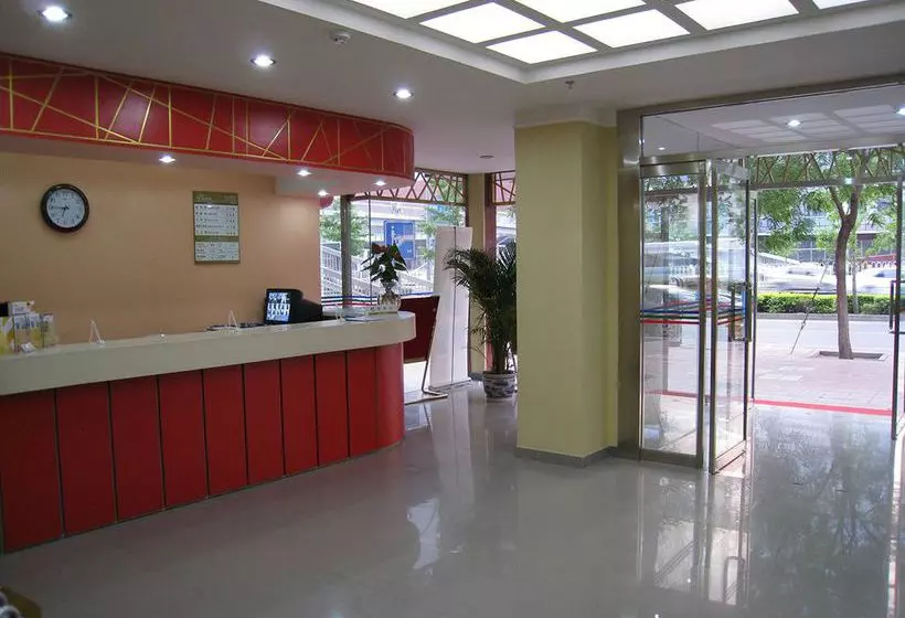 ホテル Shindom Inn Cai Shi Kou