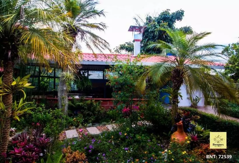 ホテル Bosques De La Pradera