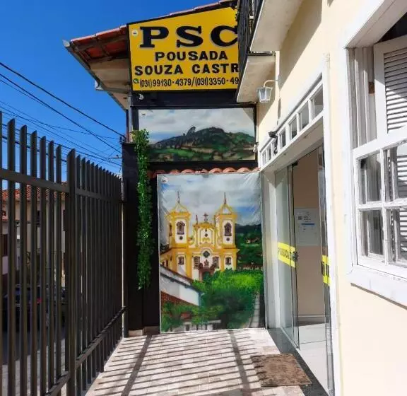 ホテル Pousada Souza Castro