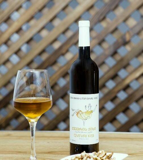 هتل Bekas Wine Cellar