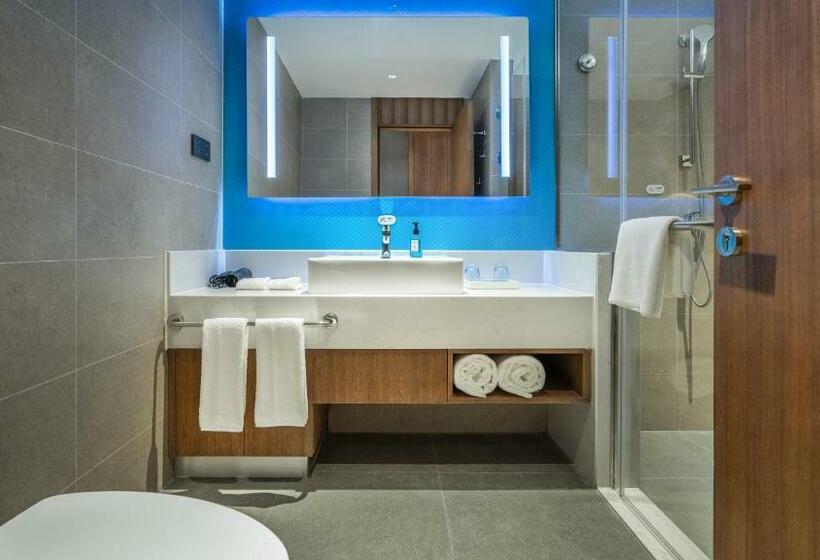 酒店 Holiday Inn Express Jining Cultural Center, An Ihg