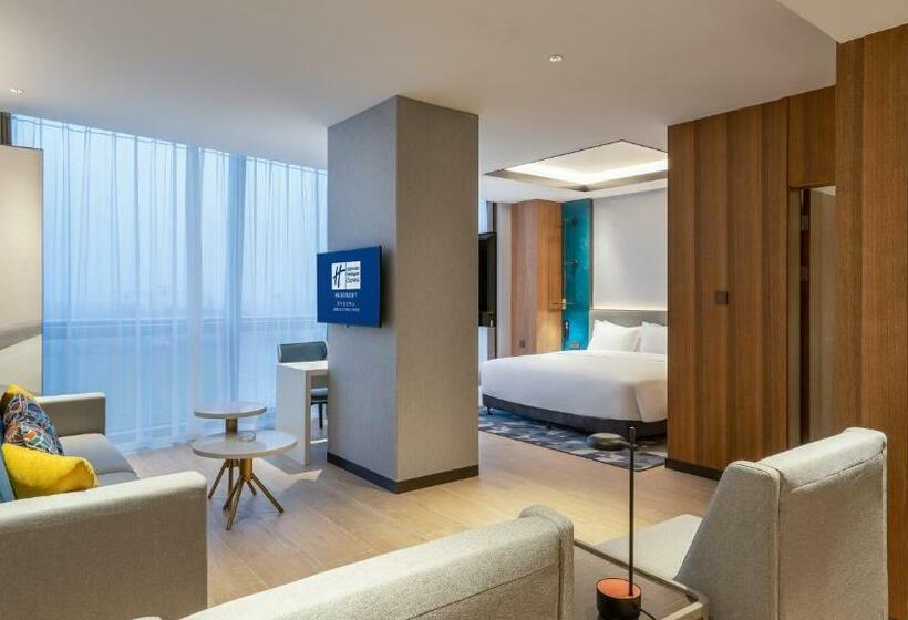 酒店 Holiday Inn Express Jining Cultural Center, An Ihg