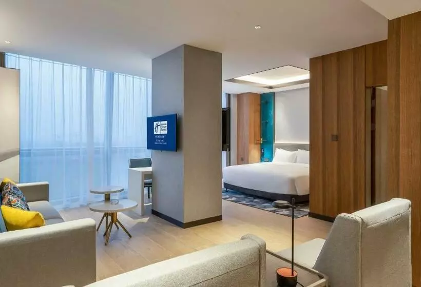 Hotelli Holiday Inn Express Jining Cultural Center, An Ihg