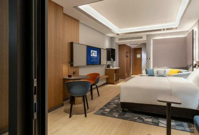 酒店 Holiday Inn Express Jining Cultural Center, An Ihg