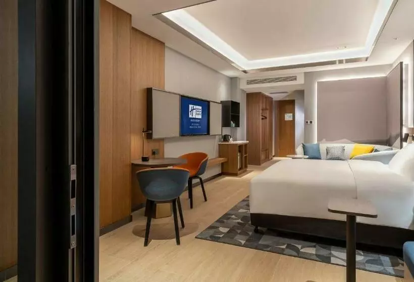 Hotelli Holiday Inn Express Jining Cultural Center, An Ihg