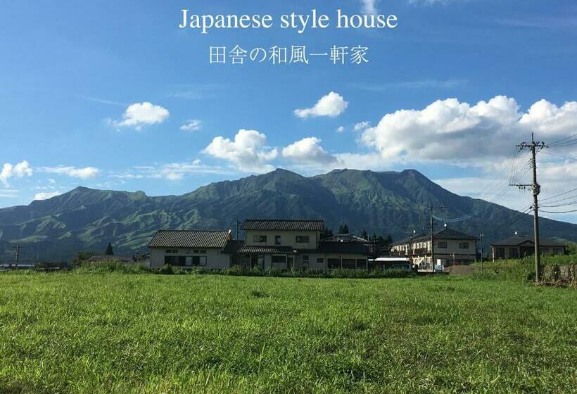 ペンション Saboji