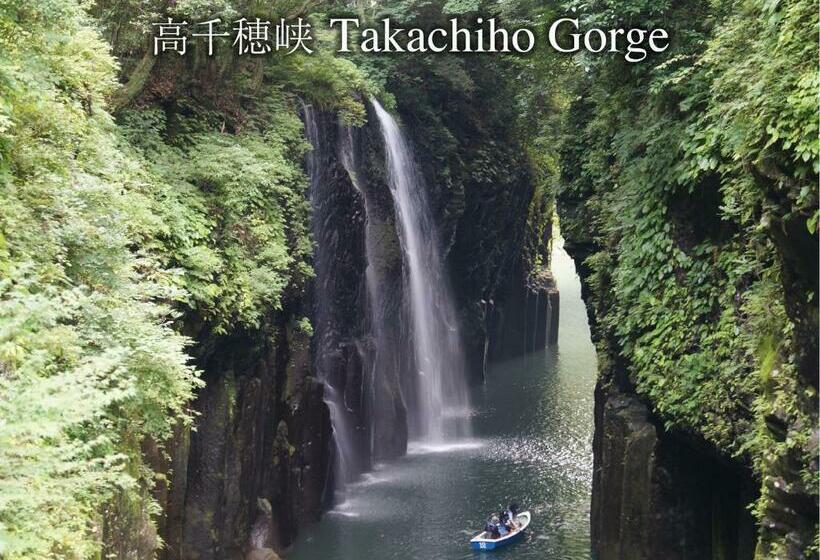 ペンション Saboji