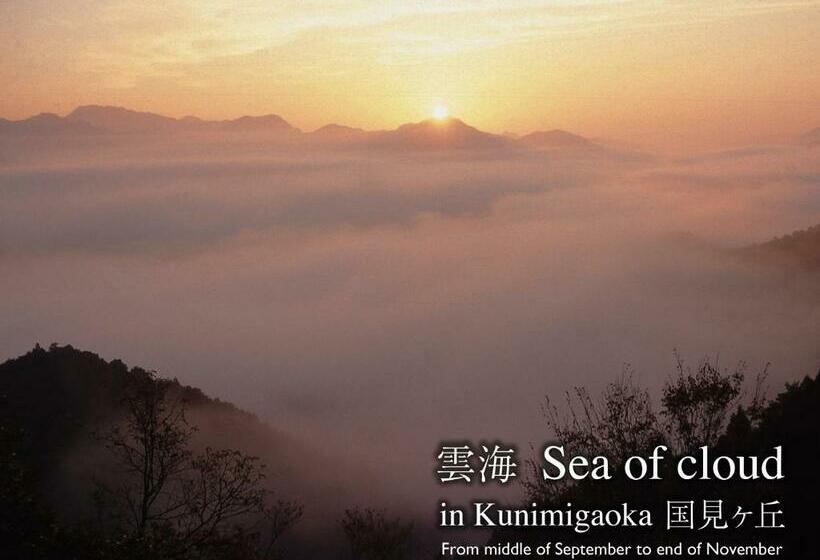 ペンション Saboji