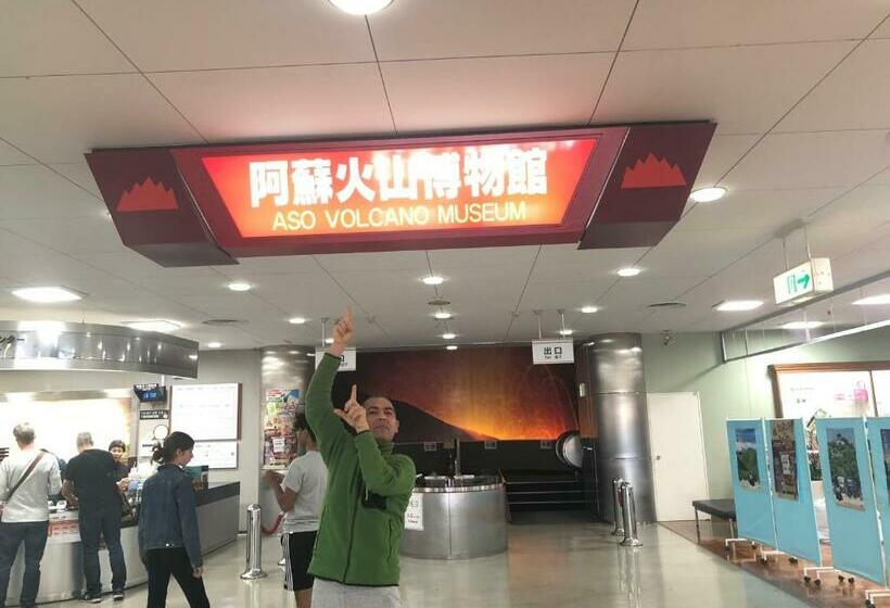 ペンション Saboji