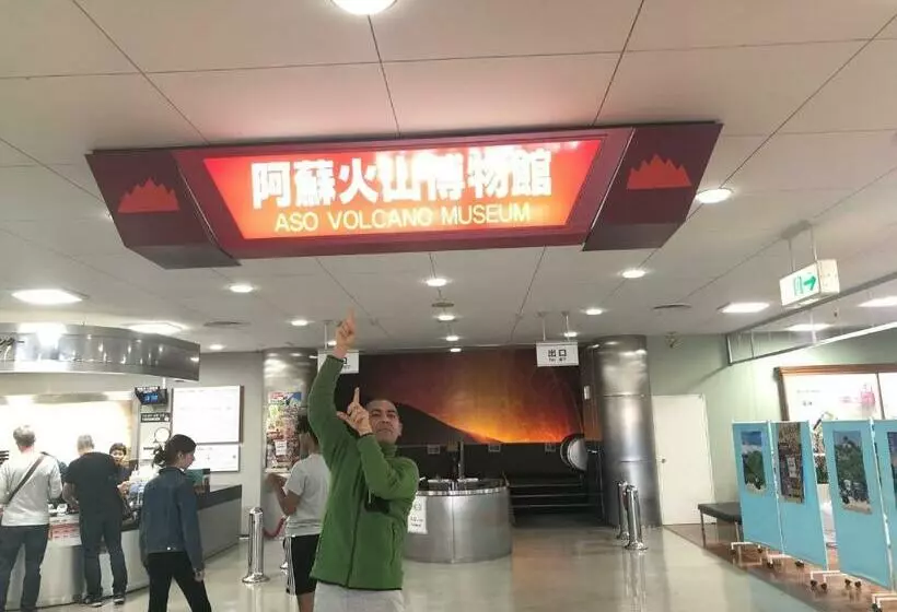 ペンション Saboji