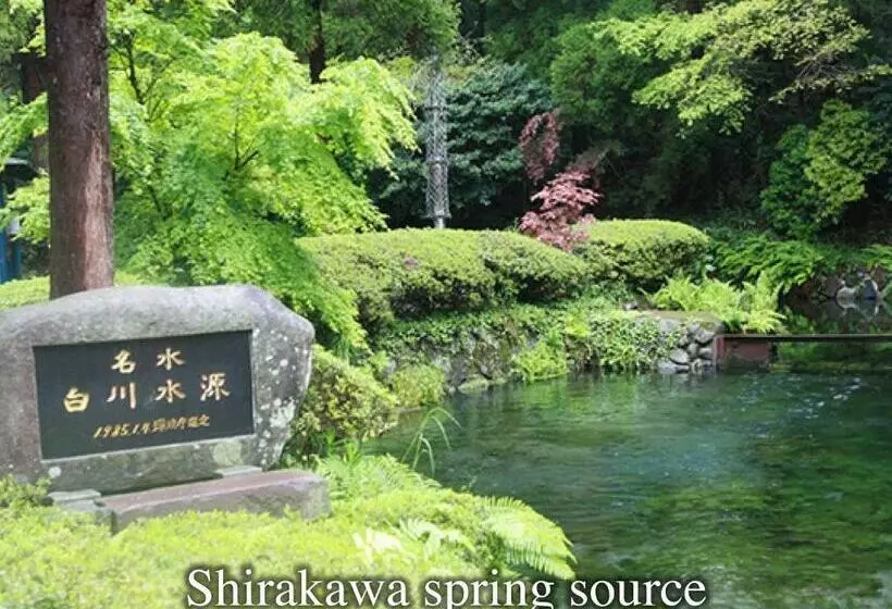 ペンション Saboji