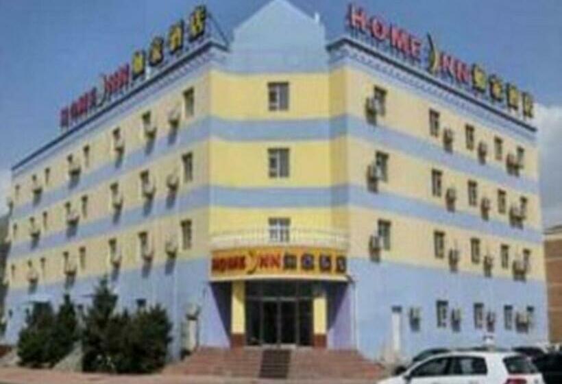 ホテル Home Inn Harbin Xinjiang Avenue