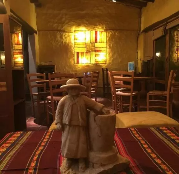 Hotel Rincón De Fuego