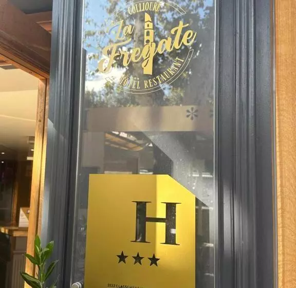 هتل La Frégate