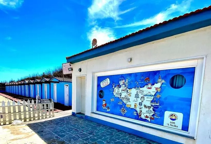 هتل Villaggio Albergo Internazionale La Plaja