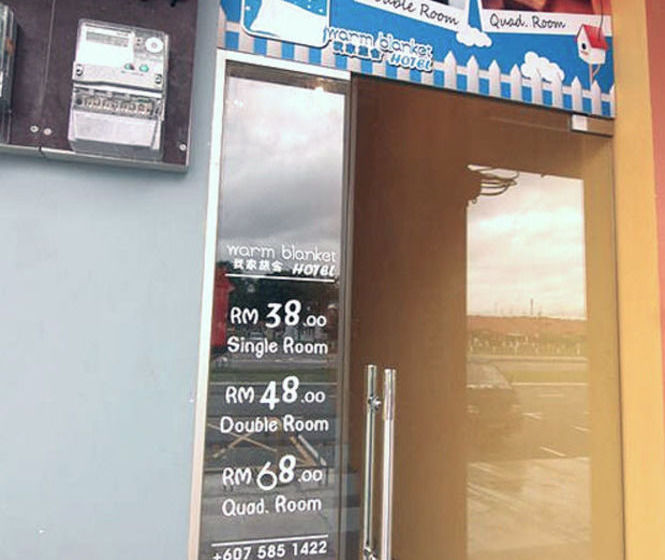 בית מלון כפרי Spot On 89816 Warm Blanket