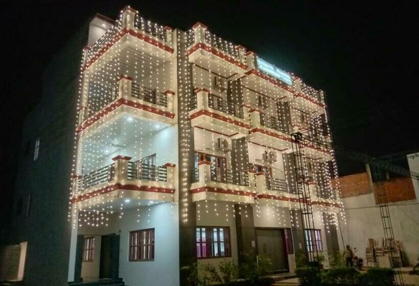 בית מלון כפרי Kushmanda Greens