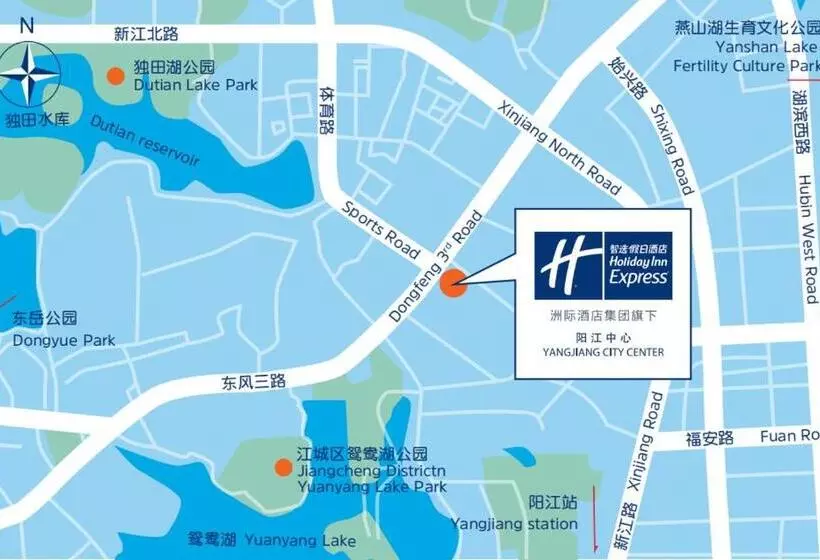 Hotelli Holiday Inn Express Yangjiang City Center, An Ihg