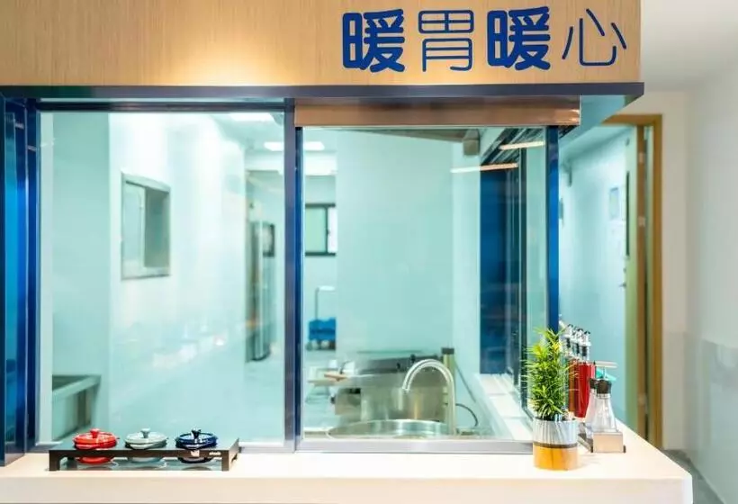 Hotelli Holiday Inn Express Yangjiang City Center, An Ihg