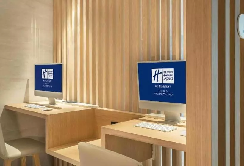 Hotelli Holiday Inn Express Yangjiang City Center, An Ihg