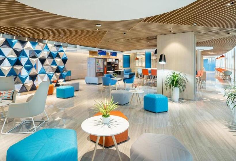 호텔 Holiday Inn Express Yangjiang City Center, An Ihg