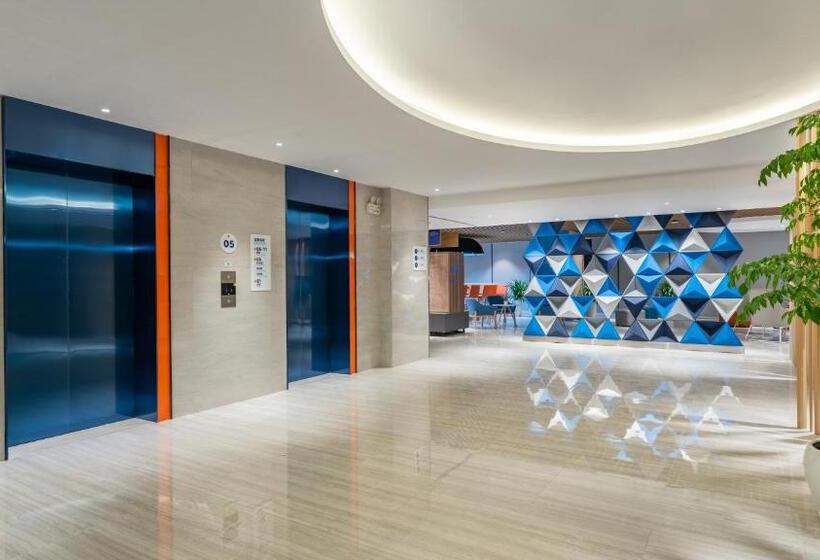 호텔 Holiday Inn Express Yangjiang City Center, An Ihg