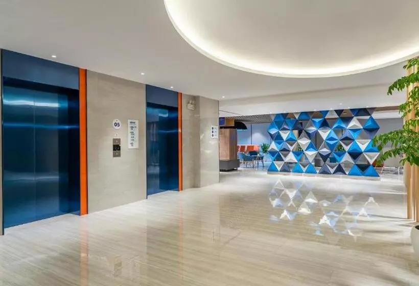 Hotelli Holiday Inn Express Yangjiang City Center, An Ihg