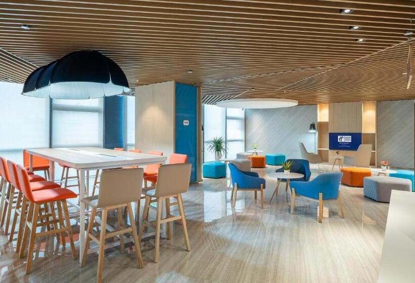 호텔 Holiday Inn Express Yangjiang City Center, An Ihg