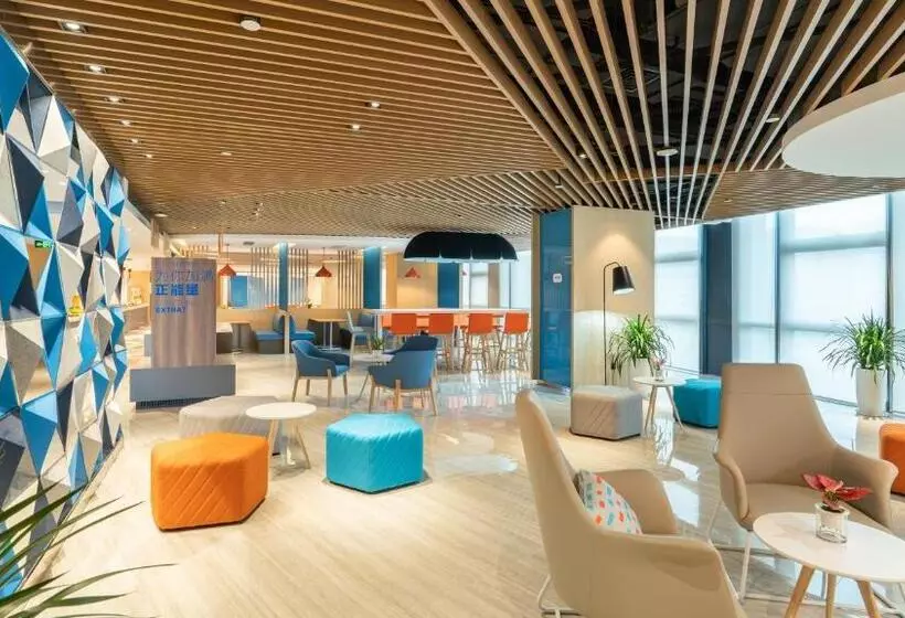 Hotelli Holiday Inn Express Yangjiang City Center, An Ihg