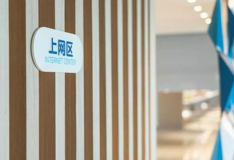 Hotelli Holiday Inn Express Yangjiang City Center, An Ihg