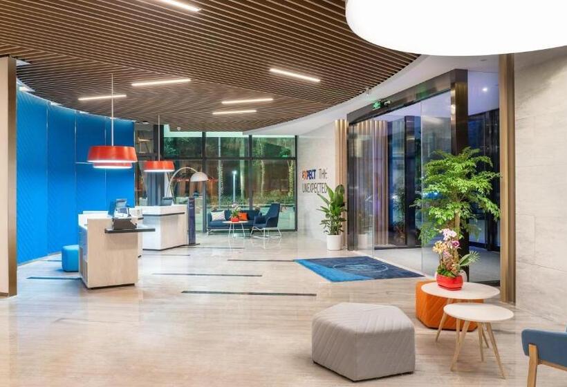 호텔 Holiday Inn Express Yangjiang City Center, An Ihg