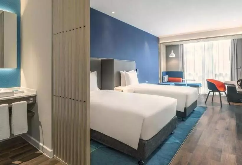 Hotelli Holiday Inn Express Yangjiang City Center, An Ihg