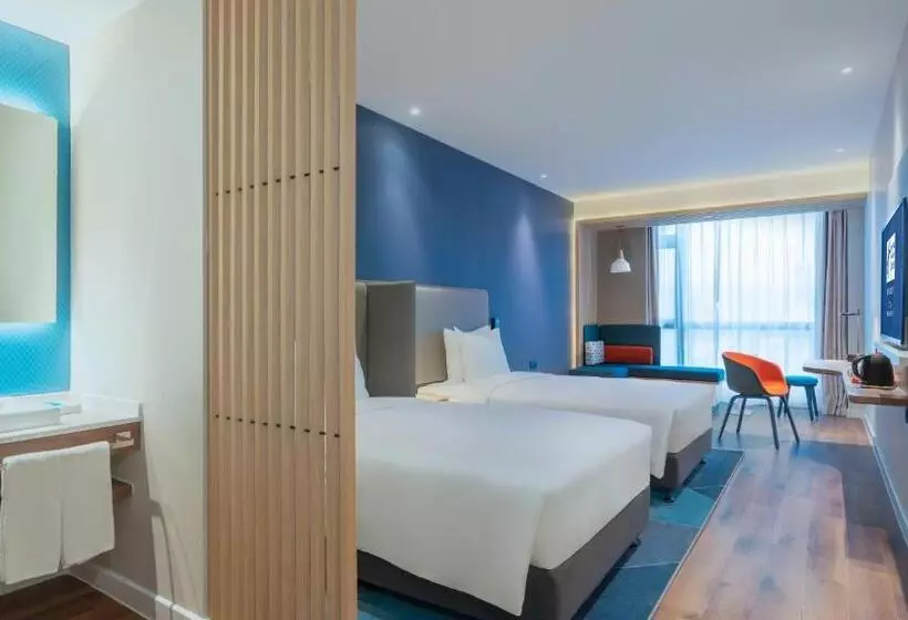 Hotelli Holiday Inn Express Yangjiang City Center, An Ihg