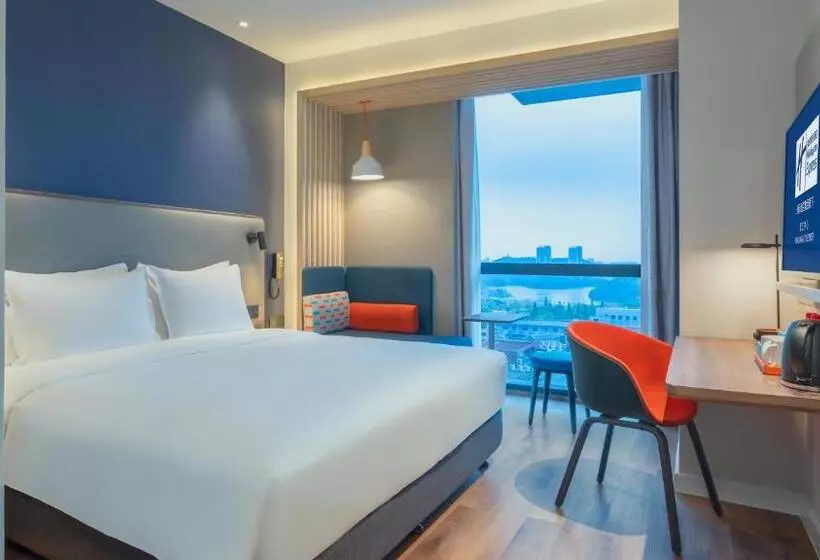 Hotelli Holiday Inn Express Yangjiang City Center, An Ihg