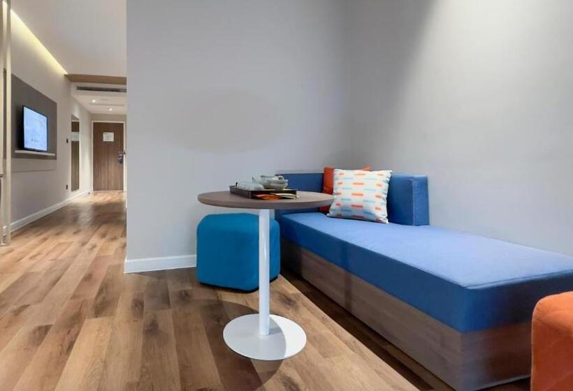 호텔 Holiday Inn Express Yangjiang City Center, An Ihg