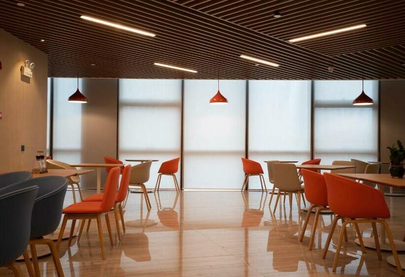 호텔 Holiday Inn Express Yangjiang City Center, An Ihg