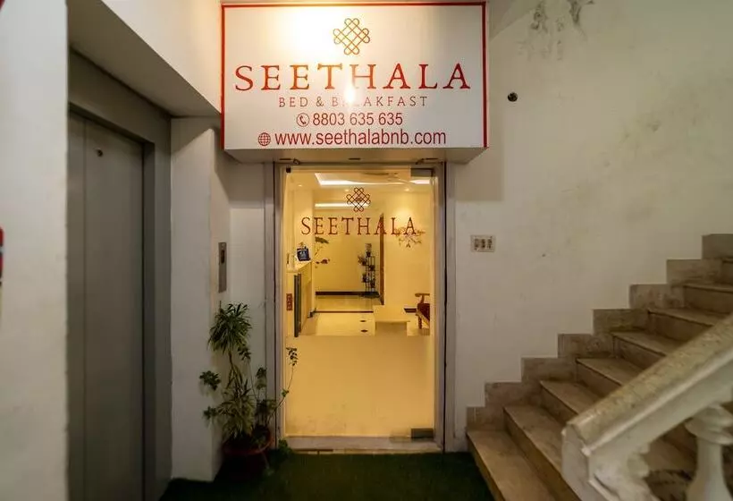 Seethala Bed & Breakfast