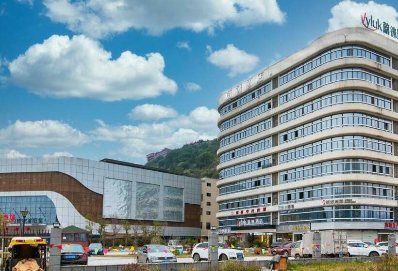 בית מלון כפרי Vyluk  Wenzhou Shaungyu