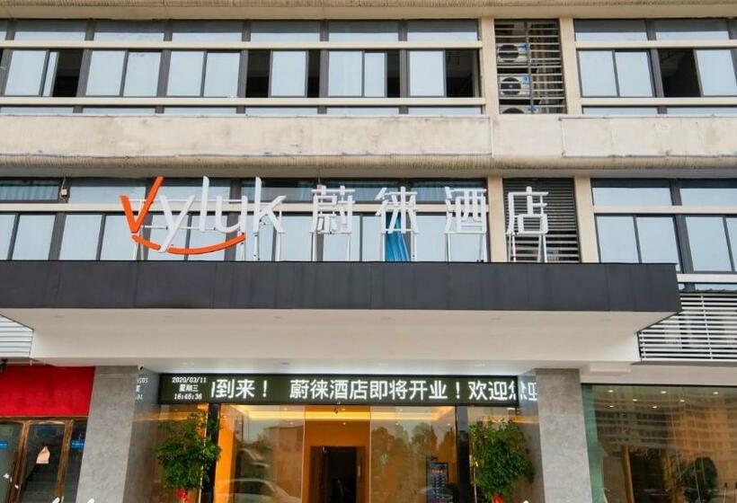 בית מלון כפרי Vyluk  Wenzhou Shaungyu