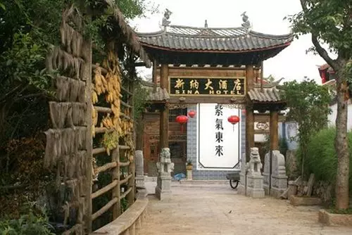 Hotel Lijiang Sina
