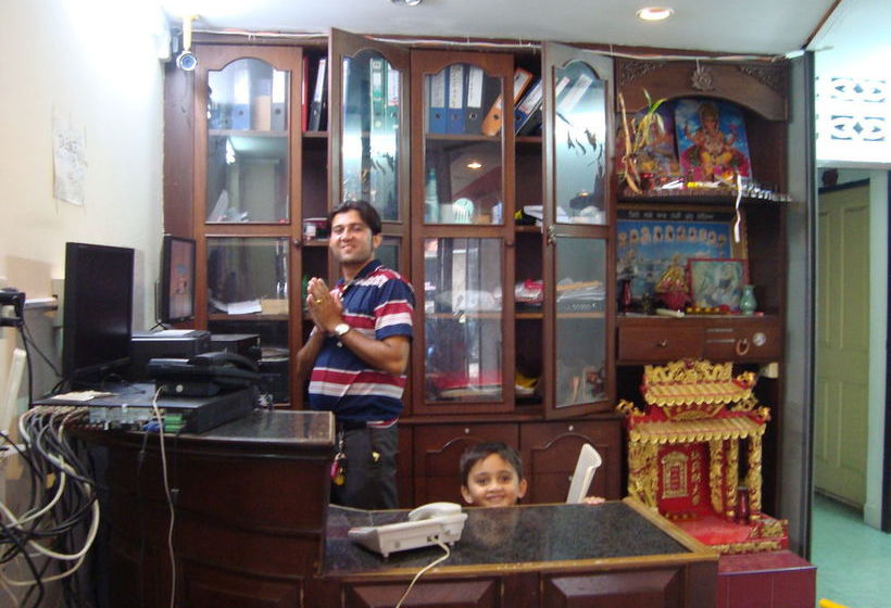 فندق Pandia House