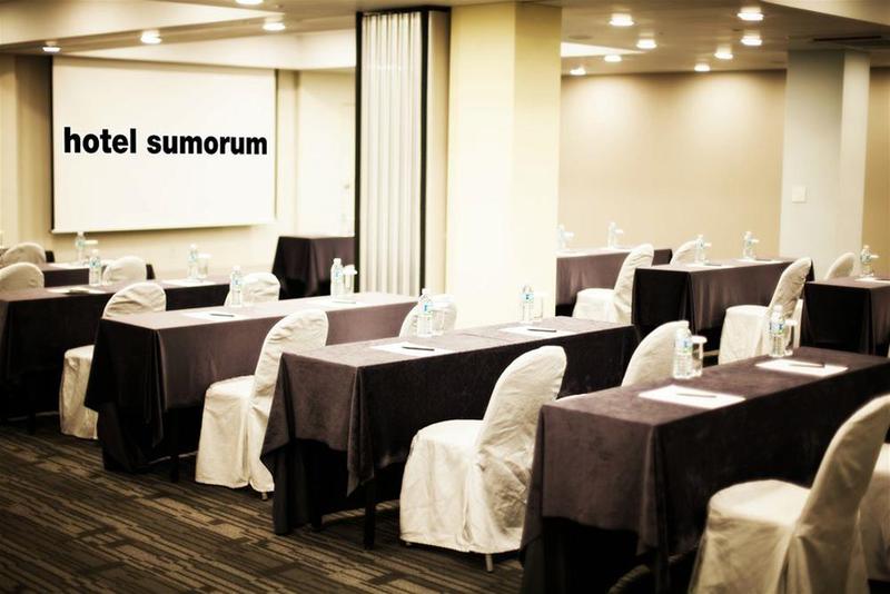 酒店 The Grand Sumorum