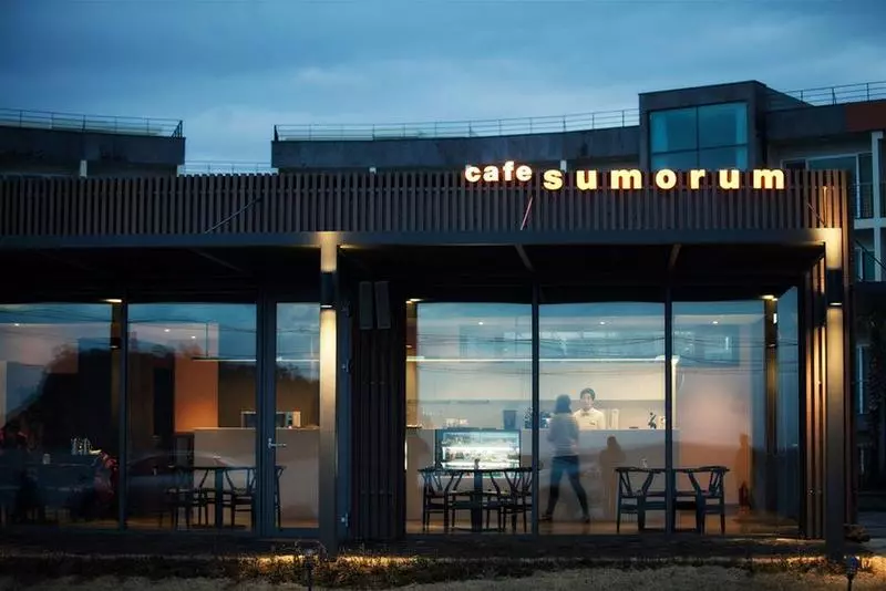 호텔 The Grand Sumorum