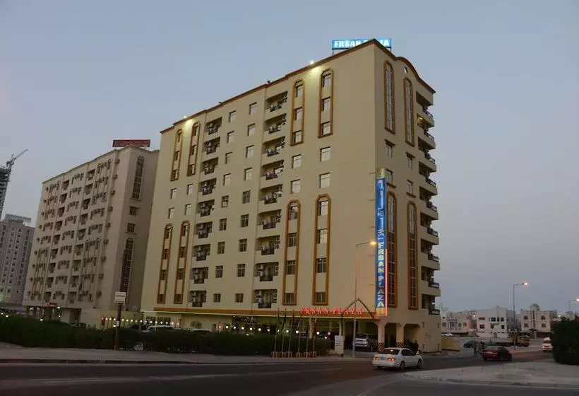 Frsan Plaza
