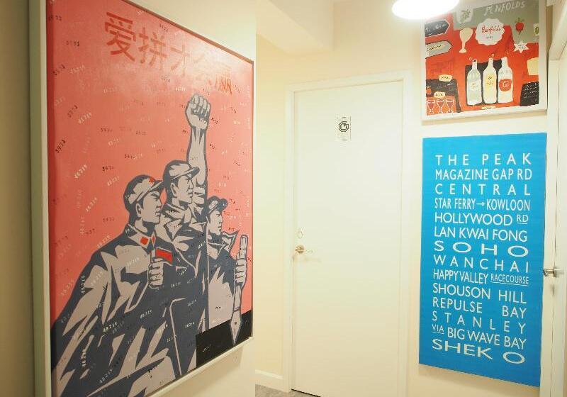 هتل Apple Lnn Causeway Bay