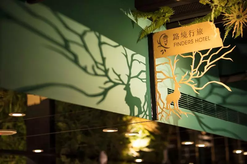 Finders Hotel Fu Qian