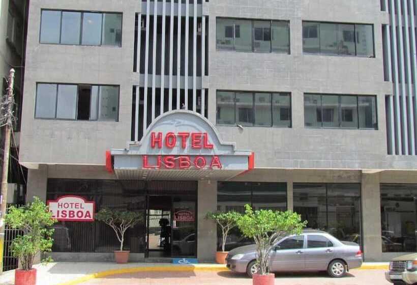 酒店 Lisboa
